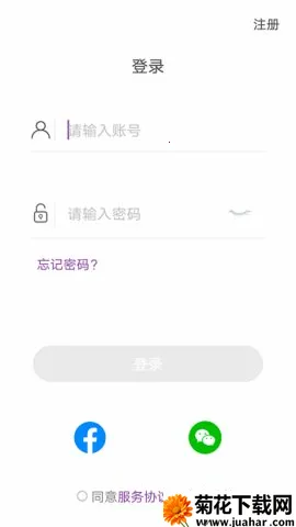 LeaOnev1.6.6 ��Ѱ�