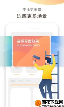 photoplusv6.9.8 ��׿��