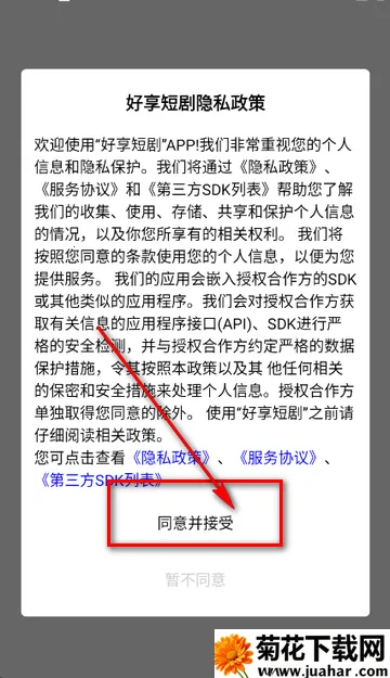 �����̾�