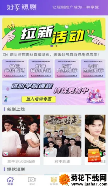 �����̾�