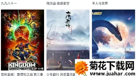 ���������������ֻ���