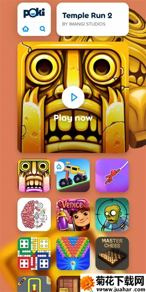 ����С��Ϸv2.5.6.2 �ֻ���