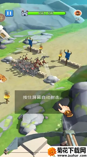 ͻ���ӳ��2026�ٷ����°汾v1.0.1 �ֻ���