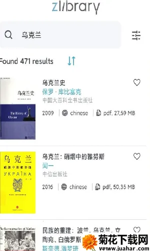 zliabaryv1.11.4 ��Ѱ�