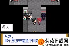 �ڴ����ֽ��ȫ�����ֻ���v151 ��׿��