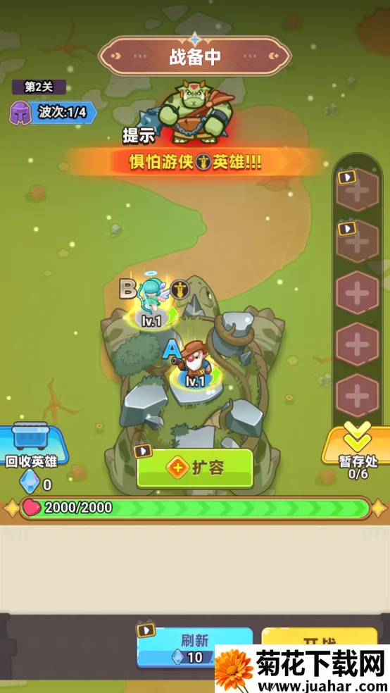 ��ر���սv1.0 �ٷ�����