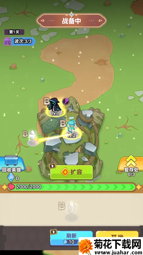 ��ر���սv1.0 �ٷ�����