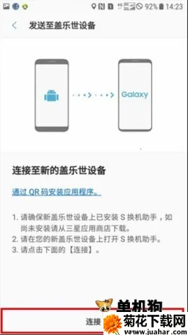 s��������