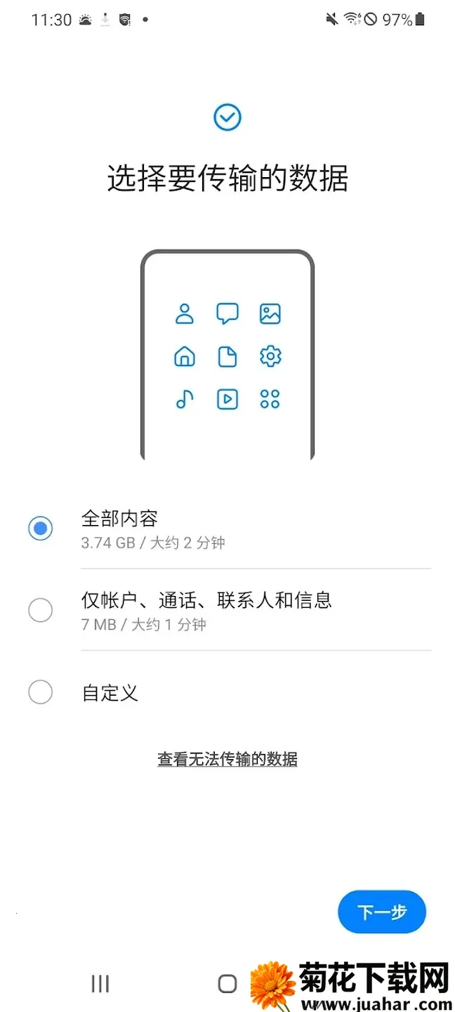 s��������v9.5.03.0 ��Ѱ�