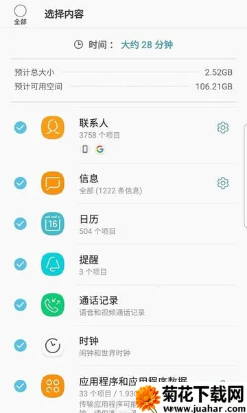 s��������v9.5.03.0 ��Ѱ�