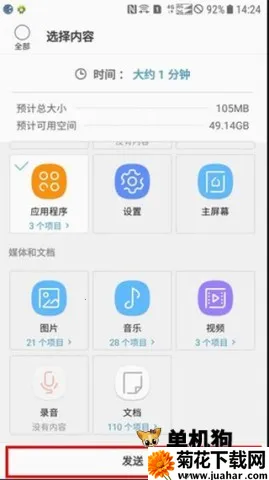 s��������