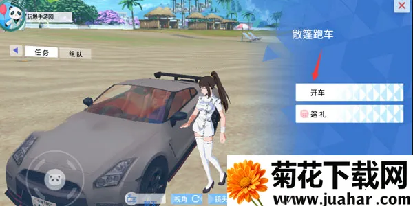 �ഺУ԰ģ����