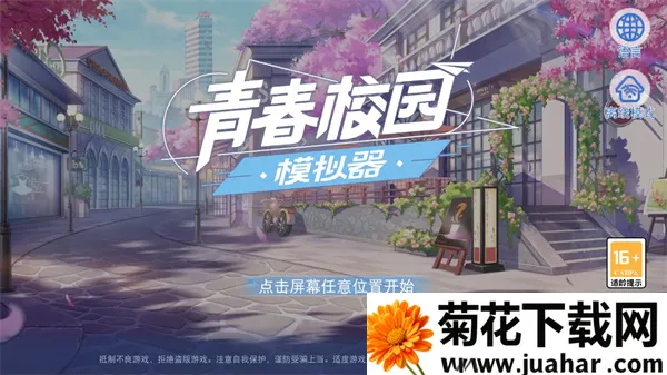 �ഺУ԰ģ����