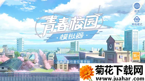 �ഺУ԰ģ����