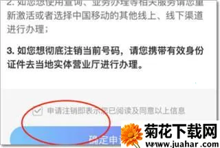 �й��ƶ�ɽ��