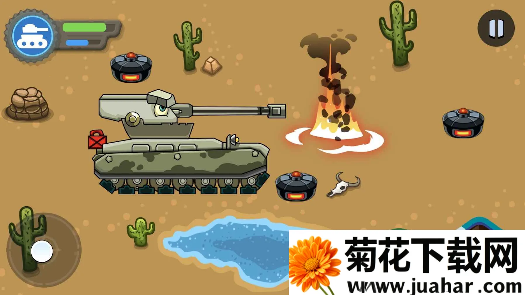 ̹��ս��v6.7.9 ��Ѱ�