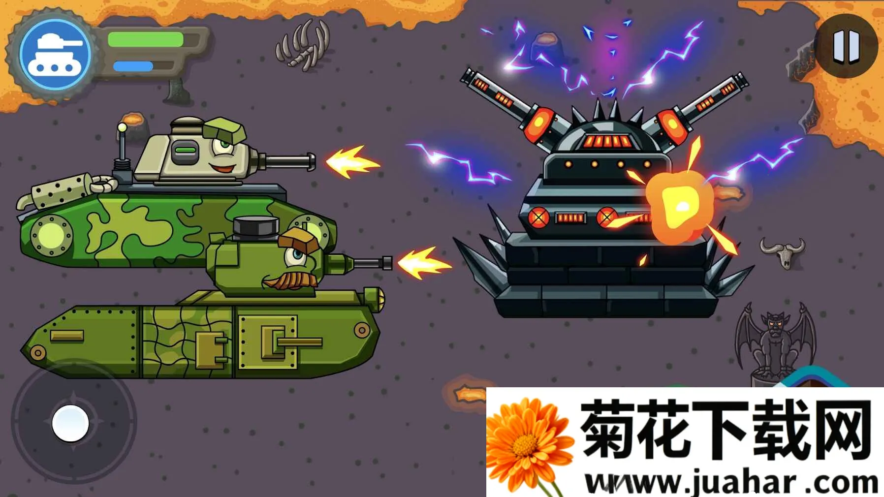 ̹��ս��v6.7.9 ��Ѱ�