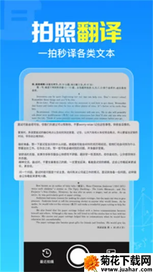 ��ҵ�𰸿���2026���°汾