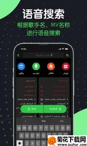 SinzarTV����2026�ٷ�����v1.9.2.1 �ֻ���