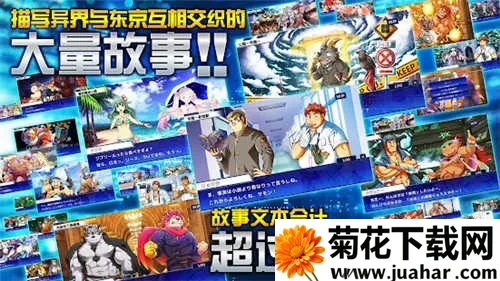 ������ѧ���ٻ�ʦ2026�ٷ����°汾v5.11.8 ��Ѱ�