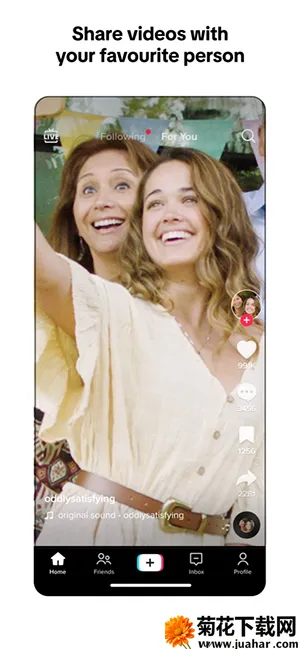 TikTok���������v41.3.5 �ٷ�����