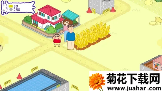 春日部大开发 春日部大开发