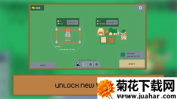 ������ׯv0.0.1 ��Ѱ�