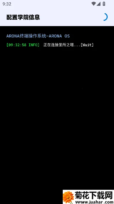 BAVoice2026����v2.0.0 �ٷ�����