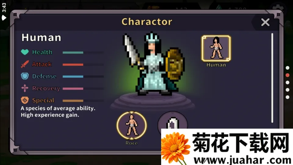 ����Ҵ���v07.0 �ٷ�����