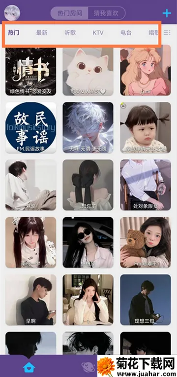 �����罻����