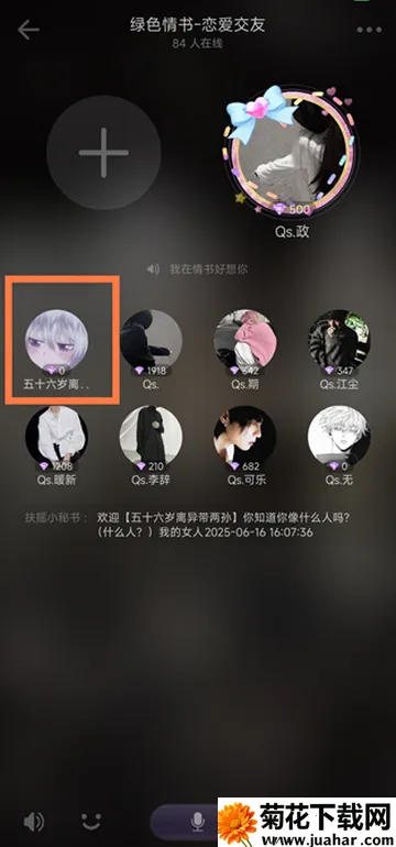 �����罻����