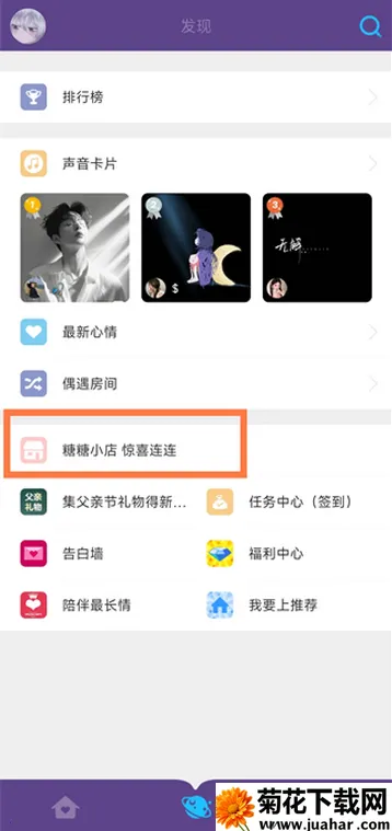 �����罻����