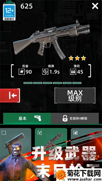 ����ʵ����2026���°汾v03.240307.01 ��Ѱ�