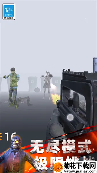 ����ʵ����2026���°汾v03.240307.01 ��Ѱ�