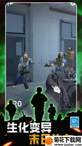 ����ʵ����2026���°汾