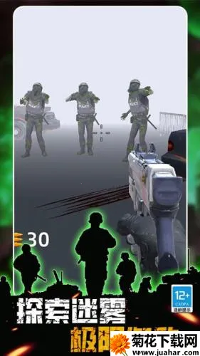 ����ʵ����2026���°汾