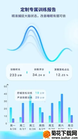 ˮĸ����2026����v1.0.0 �ֻ���