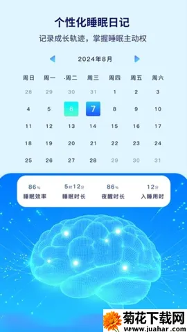 ˮĸ����2026����v1.0.0 �ֻ���