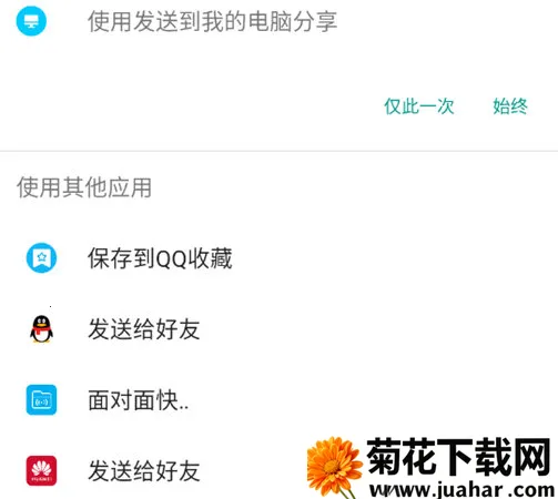 �ļ��༭��