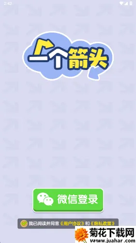 һ����ͷ2026����