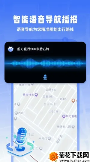 ����ʵ��������׿���ֻ���v1.0.0 �ֻ���