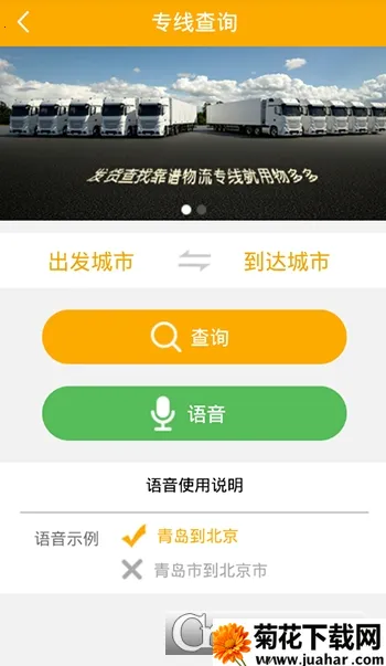 ����v18.3.44 ��Ѱ�