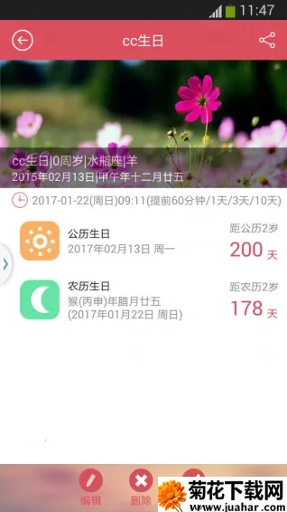 С������