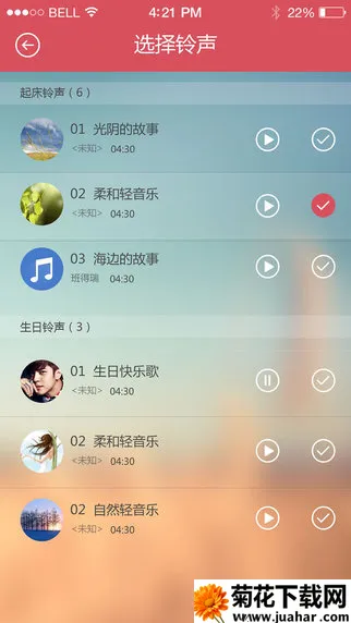 С������v1.6 ��Ѱ�