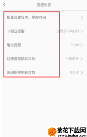 С������v1.6 ��Ѱ�