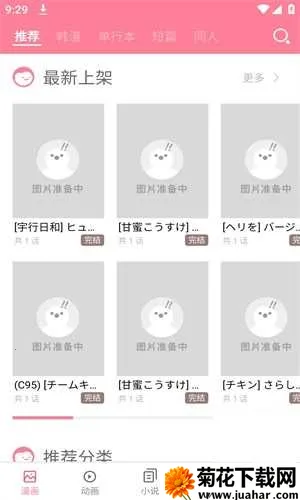 mmlu2����2026���ذ�װv1.2.1 �ٷ�����