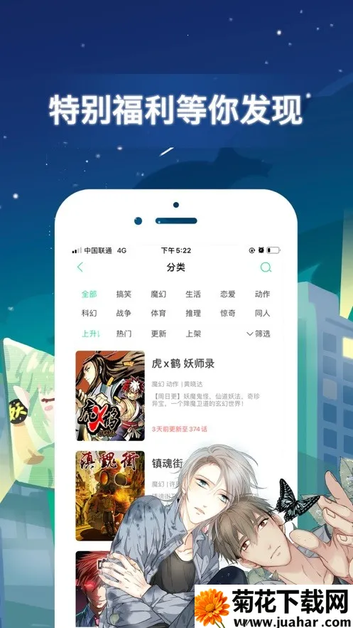 mmlu2����2026���ذ�װv1.2.1 �ٷ�����