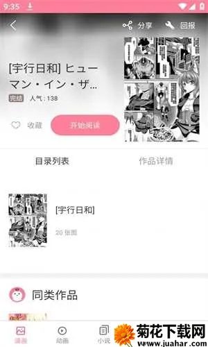 mmlu2����2026���ذ�װ