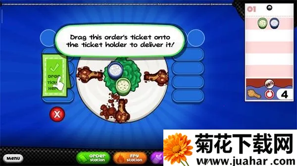 �ϵ�ը�����togo