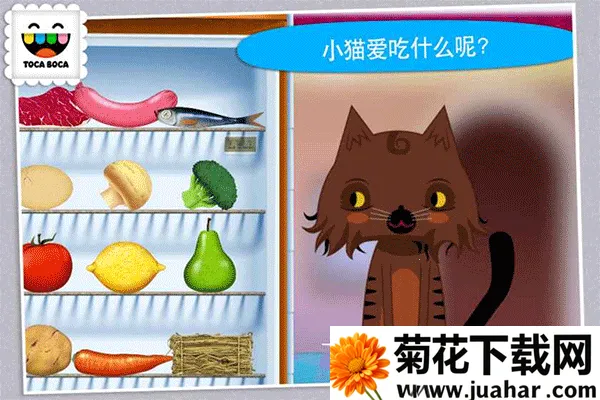 厨房搞怪器最新手机版 厨房搞怪器最新手机版